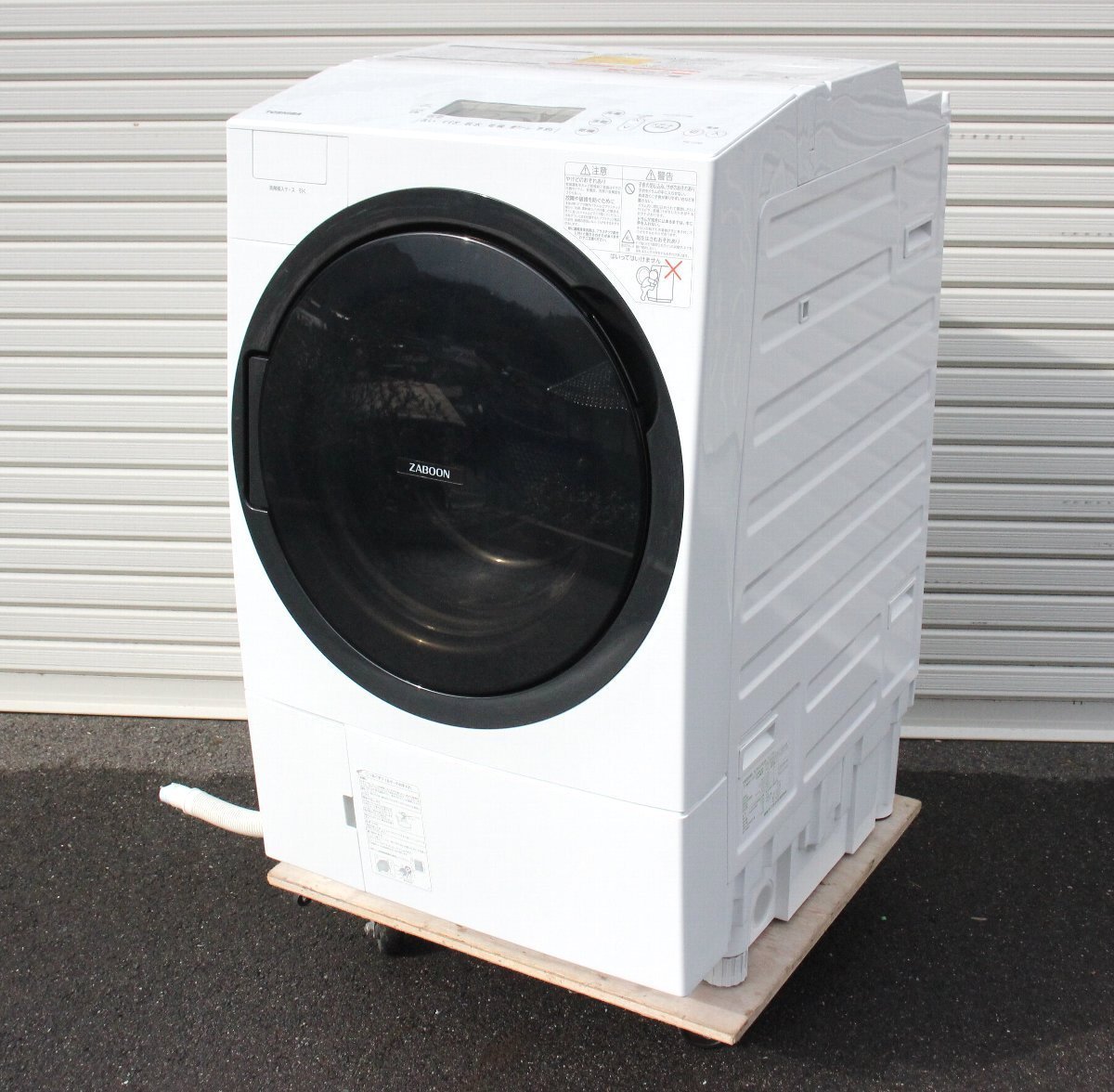 TOSHIBA TW-117A8L(W) ZABOON ドラム式洗濯機11k7k | www.chicshabu.com