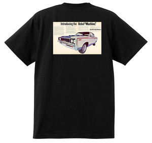 アドバタイジング AMC Ｔシャツ 1970 黒 ジャベリン ホーネット アンバサダー AMX レベル アメ車 ホットロッド 3301