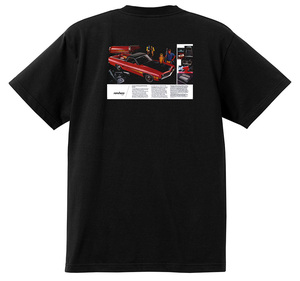 アドバタイジング フォード Ｔシャツ 1970 黒 マスタング サンダーバード トリノ ltd ファルコン ランチェロ 3656