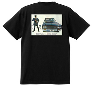 アドバタイジング AMC Ｔシャツ 1970 黒 ジャベリン ホーネット アンバサダー AMX レベル アメ車 ホットロッド 3316