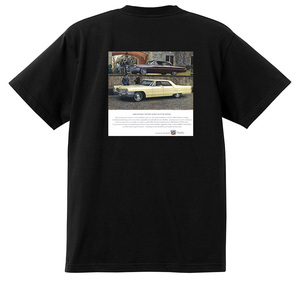 アドバタイジング キャデラック Ｔシャツ 黒 1965 オールディーズ ロックンロール 1950’s 1960’s ロカビリー ホットロッド 3388