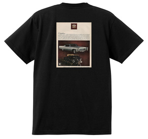 アドバタイジング キャデラック Ｔシャツ 黒 1968 オールディーズ ロックンロール 1950’s 1960’s ロカビリー ホットロッド 3439