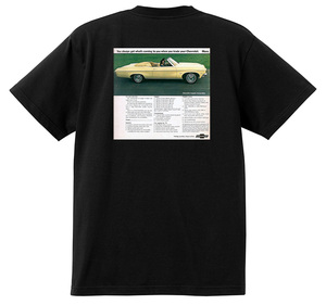 アドバタイジング シボレー インパラ 1970Ｔシャツ 黒 アメ車 ローライダー 広告 アドバタイズメント カプリス ベルエア 3502