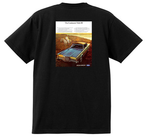 アドバタイジング リンカーン Ｔシャツ 1970 黒 アドバタイズメント コンチネンタル マークⅢ タウンカー アメ車 3671