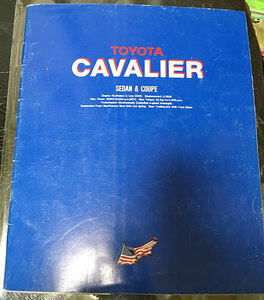 1996 Toyota Cavalier Catalog