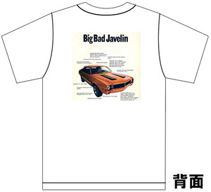 アドバタイジング AMC 3010 白 Ｔシャツ 1969 ジャベリン ホーネット アンバサダー ランブラー AMX レベル