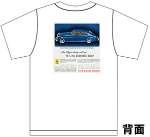 アドバタイジング パッカード 2904 白 Ｔシャツ 1942 1941 クリッパー エイト スーパー デラックス アメ車 オールディーズ