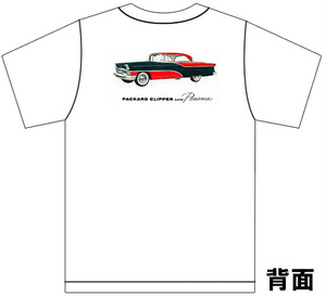 アドバタイジング パッカード Ｔシャツ 2835 白 1955 1954 クリッパー カリビアン パトリシアン 400 アメ車 オールディーズ