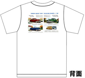 アドバタイジング パッカード Ｔシャツ 2870 白 1948 エイト スーパー　デラックス アメ車 オールディーズ アドバタイズメント