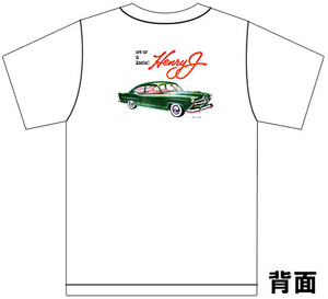 アドバタイジング カイザー フレイザー Ｔシャツ 2660 白 1951 kaiser frazer ヘンリーJ ドラゴン マンハッタン アメ車 オールディーズ