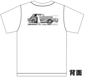 アドバタイジング ハドソン 白 2786 Ｔシャツ 1937 1936 1935 1933 hudson アメ車 オールディーズ ロカビリー アドバタイズメント