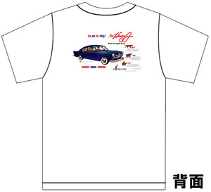 アドバタイジング カイザー フレイザー Ｔシャツ 2657 白 1951 kaiser frazer ヘンリーJ ドラゴン マンハッタン アメ車 オールディーズ