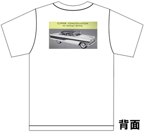 アドバタイジング パッカード Ｔシャツ 2811 白 1958 1957 1956 ホーク クリッパー カリビアン パトリシアン アメ車 オールディーズ