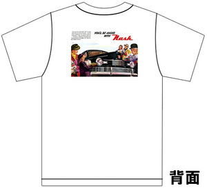 アドバタイジング ナッシュ 2538 白 Ｔシャツ 1948 1947 1946 アンバサダー amc オール ディーズ アメ車 アドバタイズメント