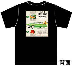 アドバタイジング ハドソン 2713 黒 Ｔシャツ1957 1956 1955 1954 ホーネット ジェット ワスプ hudson アメ車 オールディーズ