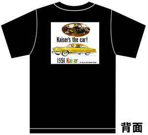 アドバタイジング カイザー フレイザー Ｔシャツ 2668 黒 1951 kaiser frazer ヘンリーJ ドラゴン マンハッタン アメ車 オールディーズ