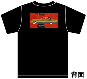 アドバタイジング カイザー フレイザー Ｔシャツ 2662 黒 1951 kaiser frazer ヘンリーJ ドラゴン マンハッタン アメ車 オールディーズ