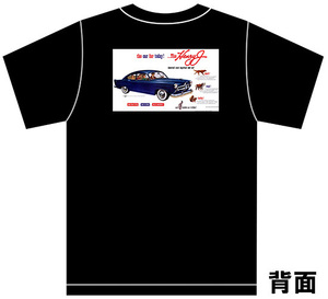 アドバタイジング カイザー フレイザー Ｔシャツ 2657 黒 1951 kaiser frazer ヘンリーJ ドラゴン マンハッタン アメ車 オールディーズ