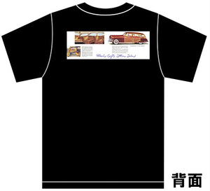 アドバタイジング パッカード Ｔシャツ 2880 黒 1948 エイト スーパー　デラックス アメ車 オールディーズ アドバタイズメント