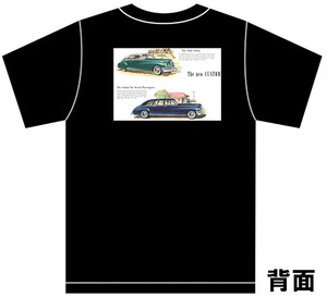 アドバタイジング パッカード Ｔシャツ 2895 黒 1946 1945 クリッパー エイト スーパー　デラックス アメ車 オールディーズ