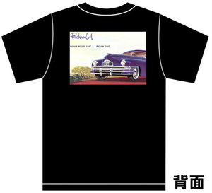 アドバタイジング パッカード Ｔシャツ 2871 黒 1948 エイト スーパー　デラックス アメ車 オールディーズ アドバタイズメント