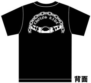 チェーンステアリング ローライダー Ｔシャツ 黒 メキシカン 1　ギャング ボム スレッド チョロ カスタム アメ車 ハイドロ 旧車