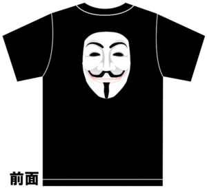  ガイ・フォークス アノニマス? Anonymous Tシャツ 黒5 新品 フリーメイソン フリーメーソン イルミナティ 秘密結社