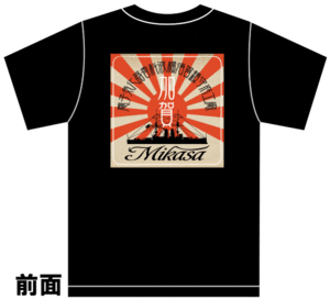 横須賀電子タバコ三笠　Tシャツ　旧帝国海軍 東郷平八郎 新品. ベイプ ヴェイプ モッド 爆煙 フレーバーチェイサー ビルド リキッド