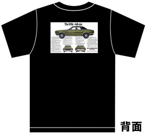 アドバタイジング AMC 3014 黒 Ｔシャツ 1969 ジャベリン ホーネット アンバサダー ランブラー AMX レベル アメ車 ホットロッド