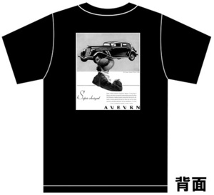 アドバタイジング オーバーン 3160 黒 Ｔシャツ 1935 1936 スピードスター オーバン アメ車 ホットロッド auburn