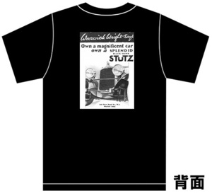 アドバタイジング スタッツ 3247 黒 Ｔシャツ 1929 1928 アメ車 stutz クラシックカー ビンテージ ブラックホーク アドバタイズメント