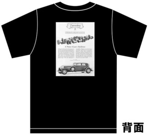 アドバタイジング デューセンバーグ 3240 黒 Ｔシャツ 1929 1927 1925 1922 アメ車 duesenberg クラシックカー ビンテージ アドバタイズメ