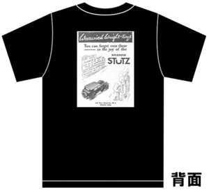 アドバタイジング スタッツ 3248 黒 Ｔシャツ 1929 1928 アメ車 stutz クラシックカー ビンテージ ブラックホーク アドバタイズメント