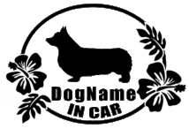 犬ワンちゃんDOG IN CAR ウェルシュコーギー カーステッカー名入_画像1