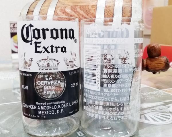 Corona Bierflasche geschliffenes Glas Becher Ornament leere Flasche Kleinteilhalter Objekt Innendisplay, Handgefertigte Artikel, Innere, Verschiedene Waren, Andere