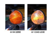 NEW 6V LED電球&リレーセット 口金サイズ15mm ver.4 アンバー(オレンジ) HONDA TL50 TL125_画像2