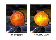6V ウインカー用 LED電球 2個セット 口金サイズ15mm ver.4 クリア(ホワイト) CUB DAX CB Z50_画像2