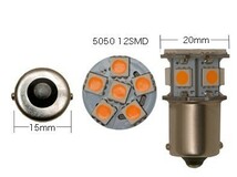 6V ウインカー用 LED電球 2個セット 口金サイズ15mm ver.4 アンバー(オレンジ) TL50 TL125 等_画像2