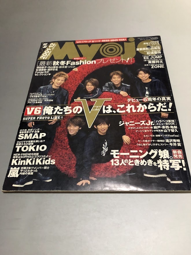 i-img661x881-