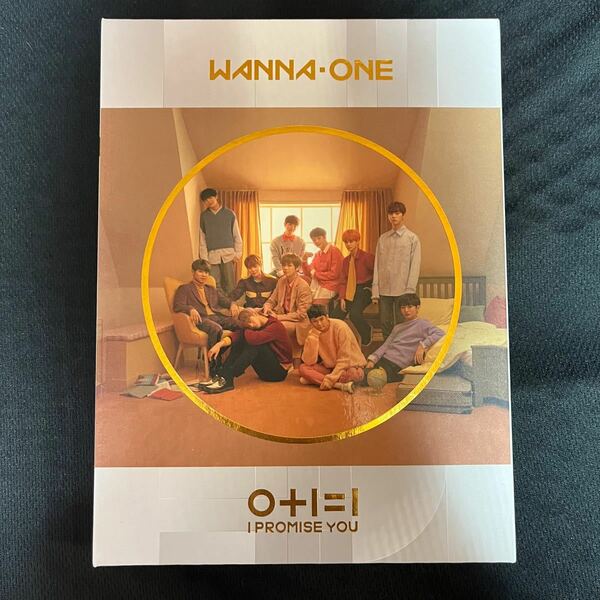 WannaOne ワナワン アルバム 0+1=1 I PROMISE YOU