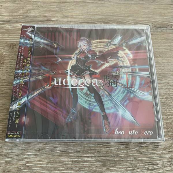 Judeccaの騎士：未使用品CD