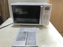 M # 2020年製 TOSHIBA 東芝 電子レンジ オーブンレンジ 16L フラットテーブル トースト機能付き ホワイト ER-T16(W)_画像1