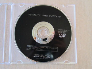 ★549★富士通テン　FUJITSU　TEN　マップオンデマンド　セットアップディスク　DVD-ROM　135919-4610A700　86271-60W911　2011年春版★