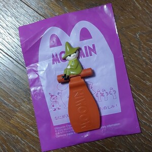 ハッピーセット マクドナルド マック スナフキン