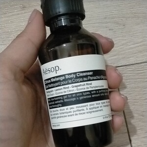 ボディソープ イソップ AESOP シトラスメランジュボディクレンザー 100ml