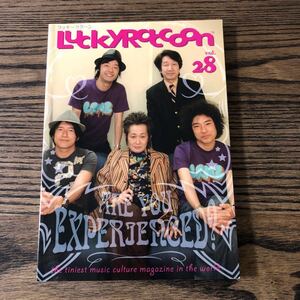♪ラッキーラクーン♪vol.28
