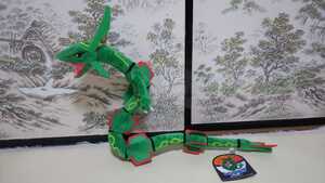 レックウザ ポケモンセンター ぬいぐるみの値段と価格推移は 12件の売買情報を集計したレックウザ ポケモンセンター ぬいぐるみ の価格や価値の推移データを公開 レックウザ ポケモンセンター ぬいぐるみの値段と価格推移は 12件の売買情報を集計したレックウザ ポケモンセンター ぬいぐるみ の価格や価値の推移データを公開