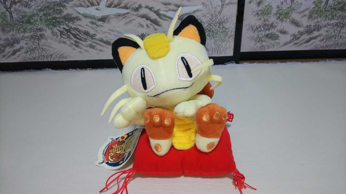 ポケモン ぬいぐるみ 色々 セット ニャース ポケモンセンターオーサカ 大阪限定 マスコット キーチェーン 他 ポケセン イ932 Finelog Pl