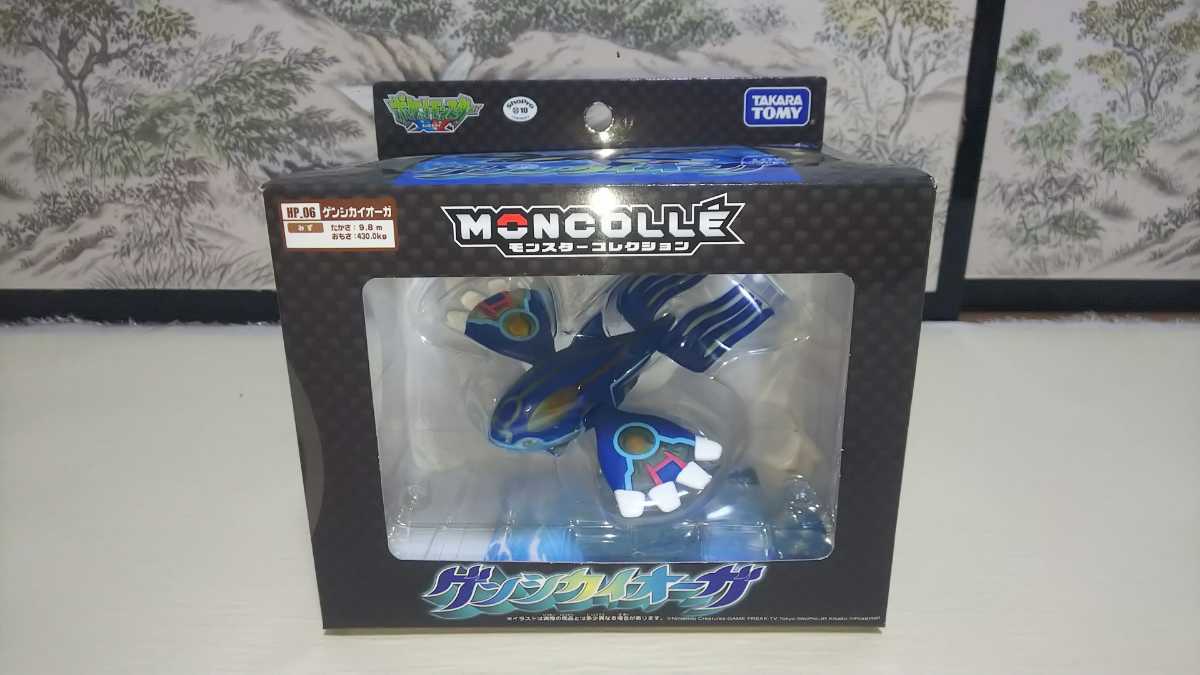 特別訳あり特価 Takara Tomy モンスターコレクション ゲンシカイオーガ ポケットモンスター Gregrobertsondds Com