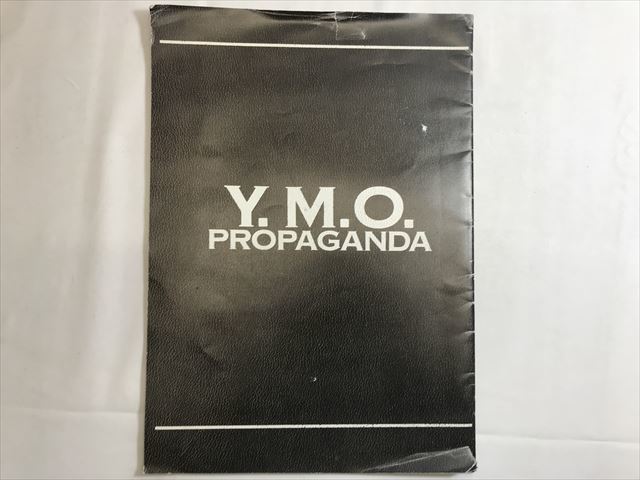 貴重..〔 YMO 散開記念書 〕非売品パンフレット 経年美品 アート